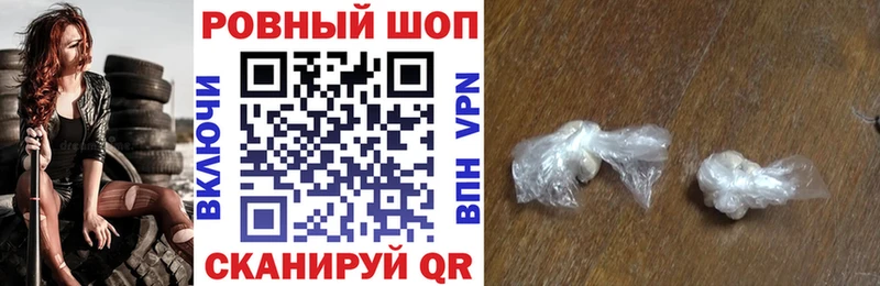 Виды наркотиков купить Адыгейск Кокаин Гашиш Канабис