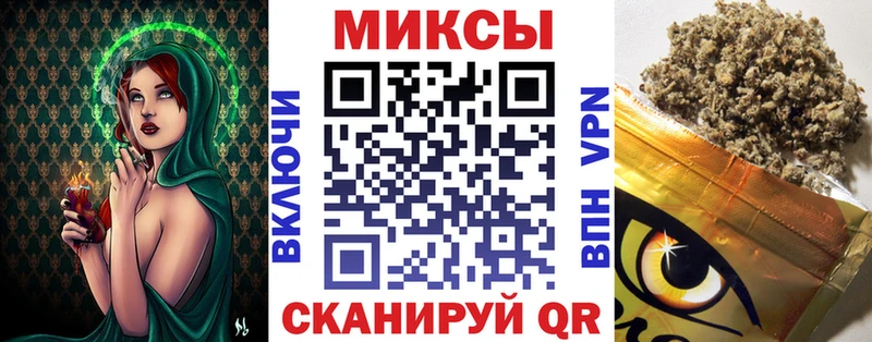 БУТИРАТ оксибутират  hydra онион  Адыгейск 
