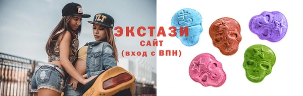 спиды Абинск