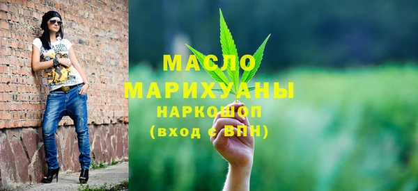 спиды Абинск