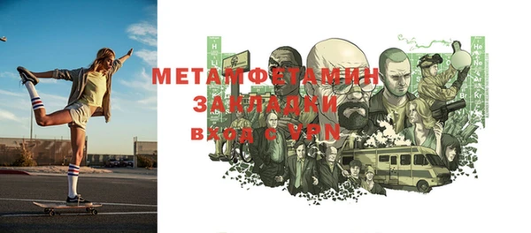 дживик Ростов