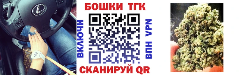 Каннабис MAZAR  цены   это состав  Адыгейск  blacksprut зеркало 